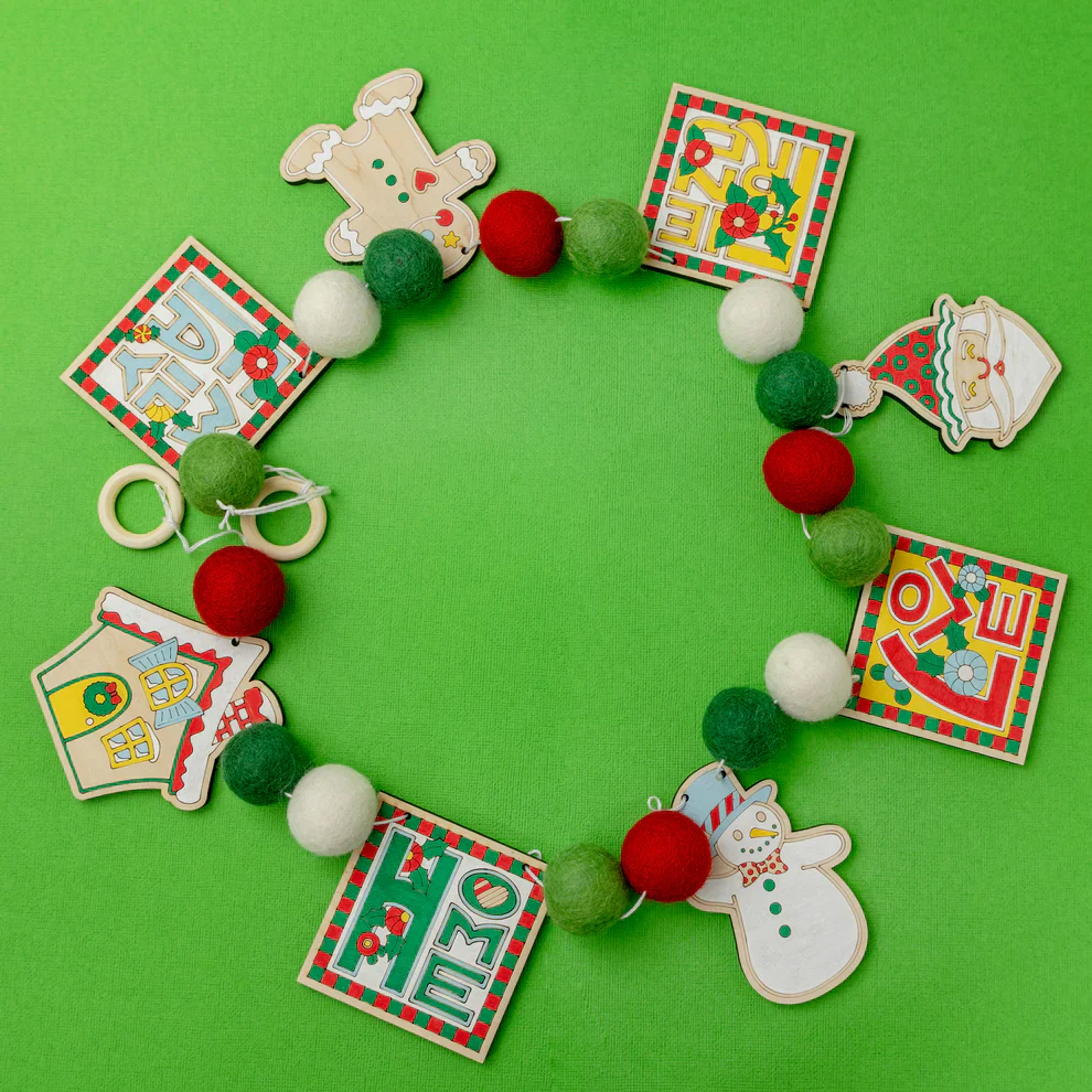 Home For The Holidays Craft Garland Kit - Image 4